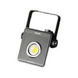 Фонарь NexTool Outdoor Light NE20093